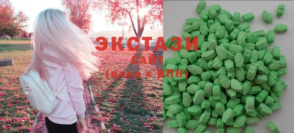 2c-b Богданович