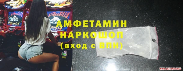 2c-b Богданович